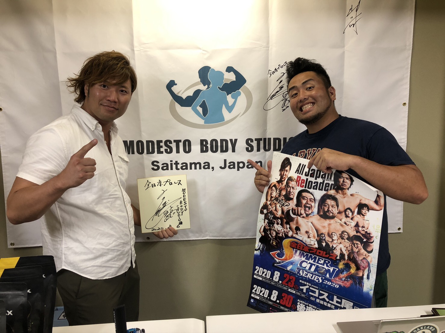 全日本プロレス 宮原健斗 選手
