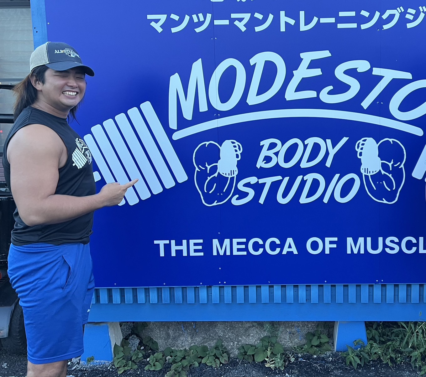 全日本プロレス 大森北斗 選手