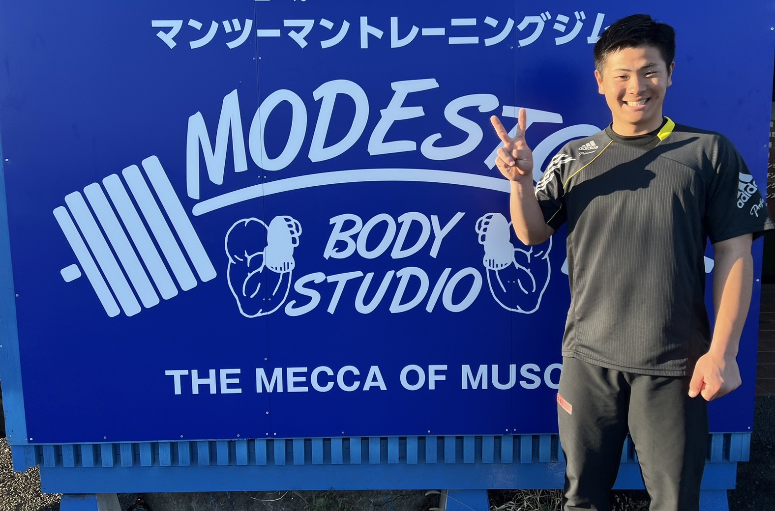 横浜DeNAベイスターズ 高見澤郁魅 選手